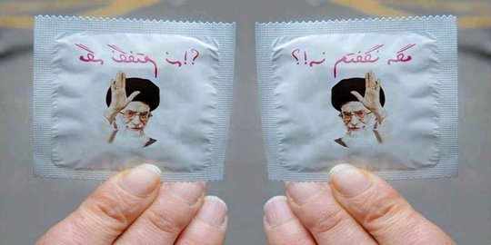 pemimpin spiritual iran rev4