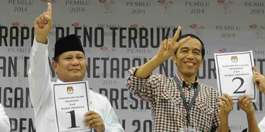 Jokowi pimpin upacara HUT RI di Monas, Prabowo di Cibinong