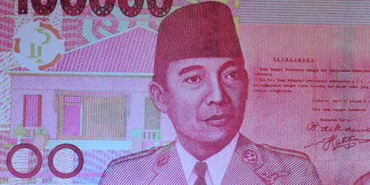 Uang NKRI, sulit dipalsu dan mudah dibaca tunanetra