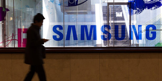 Samsung berencana mendirikan pabriknya di Indonesia