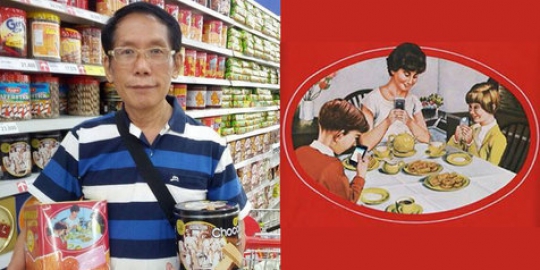 Pelukis kaleng Khong Guan terungkap