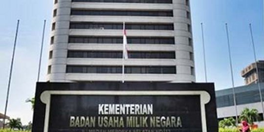 Tanri Abeng: Privatisasi BUMN ide Soeharto