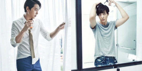 Joo Won bergaya mirip Leonardo DiCaprio, mirip nggak?