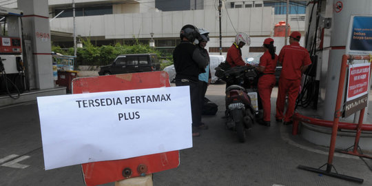 subsidi rev2