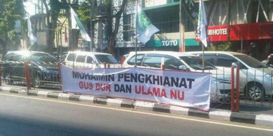 Spanduk 'Muhaimin Pengkhianat Gus Dur' muncul di Muktamar PKB