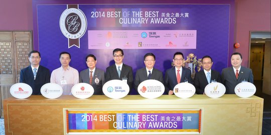 2014 Best Of The Best Culinary Awards sajikan makanan oriental