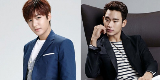 Ternyata Lee Min Ho ingin main drama bareng Kim Soo Hyun