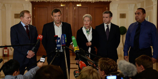 Ukraina dan pemberontak pro-Rusia setuju gencatan senjata