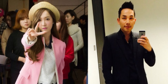 Sempat dirumorkan pacaran, Tyler Kwon telah lamar Jessica SNSD?