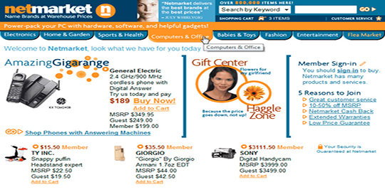 commerce pertama di internet rev2