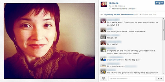 pertama di instagram rev1