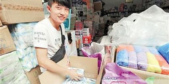 Pemuda China raup untung berkat jual pembalut untuk pelajar pria
