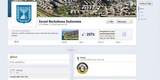 larangan dagang dengan israel rev2