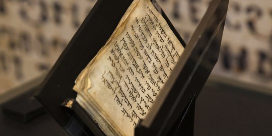 Siddur, kitab kuno orang Yahudi berusia 1200 tahun