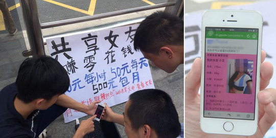 Gila! Mahasiswa China sewakan pacar untuk beli iPhone 6