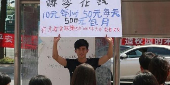 mahasiswa china sewakan pacar demi iphone 6