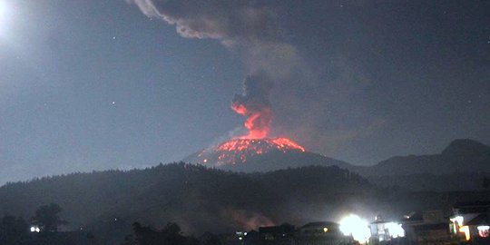 PVMBG tambah CCTV pantau aktivitas Gunung Slamet