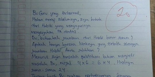 Bela adiknya soal PR Matematika, Erfas dikenal suka protes