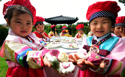 kue songpyeon