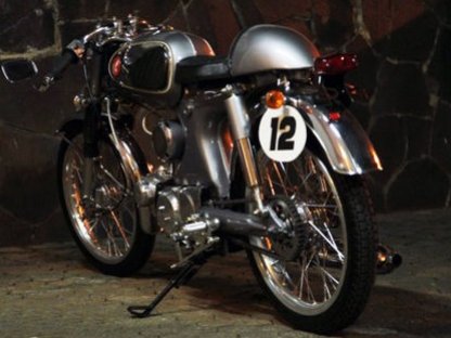 honda s90