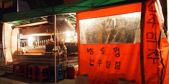 5 alasan untuk mengunjungi korea selatan di musim gugur