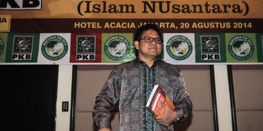 Cak Imin ingin pemilihan pimpinan MPR tidak ada kubu-kubuan