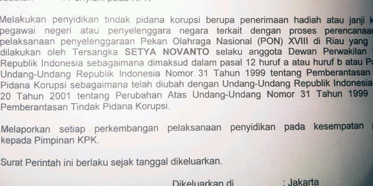 Beredar sprindik Setya Novanto jadi tersangka kasus PON Riau