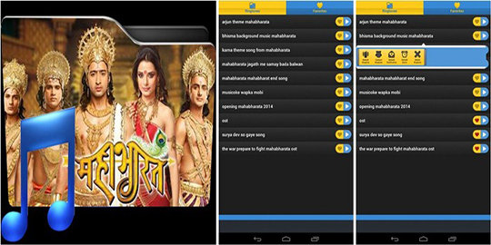 ganteng-ganteng serigala sudah menjelajah google play