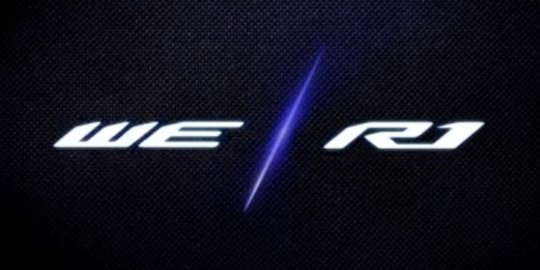 Resmi, Yamaha YZF R1 terbaru bakal dirilis 3 November