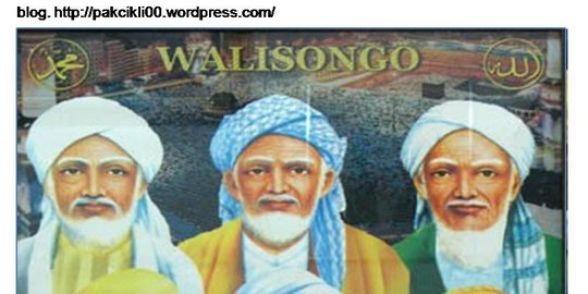pelajaran sebut makam wali berhala rev1