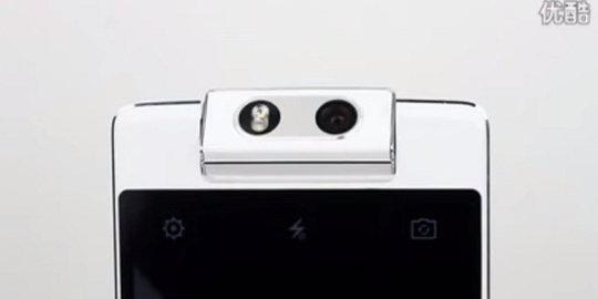 Ingin lihat kamera putar Oppo N3? Ini dia videonya!