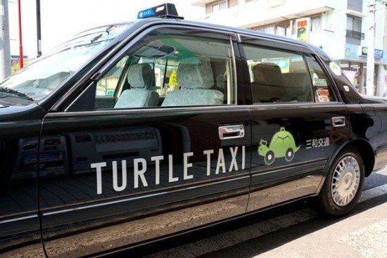 turtle taxi di jepang