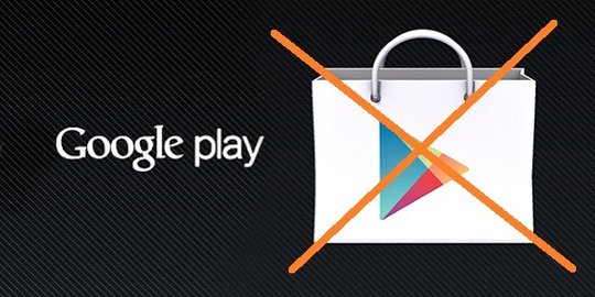 tidak ada di google play store rev1