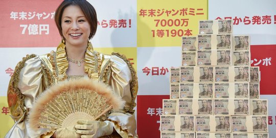 Acara undian di Jepang ini sediakan hadiah Rp 70 miliar