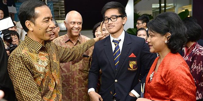Putra bungsu Jokowi ingin lanjut kuliah bisnis di Singapura