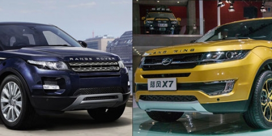 Range Rover 'murka' gara-gara Evoque dikloning China!