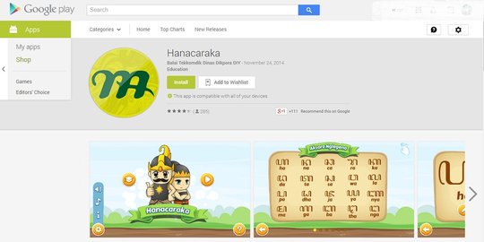 Agar bahasa Jawa tak punah, Yogyakarta buat aplikasi Hanacaraka