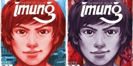 imung rev3