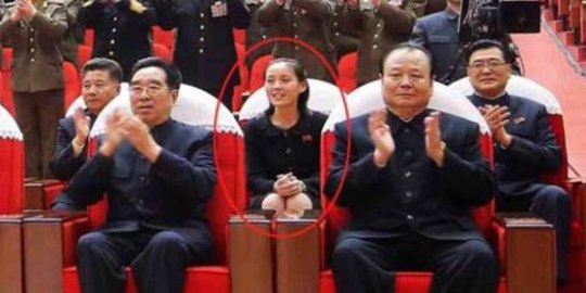 Adik Kim Jong Un jadi pejabat penting partai komunis Korea Utara