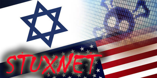 6 virus komputer paling berbahaya di dunia!