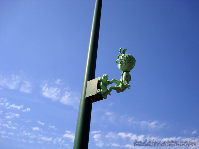 conan town hokuei tottori jepang