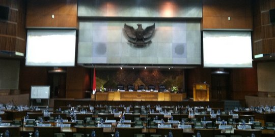 DPR tak pasang foto Jokowi, ini tanggapan Istana