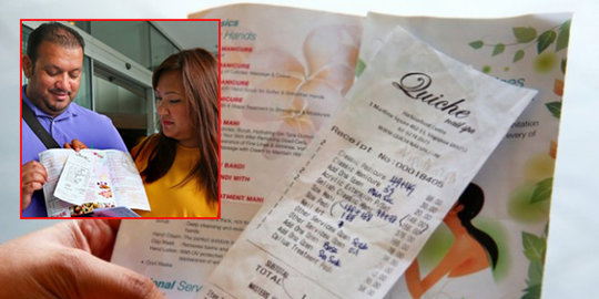 standar sampai rp 12 juta