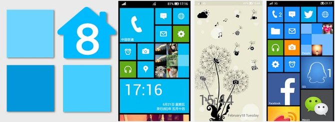 cara ubah android jadi windows phone