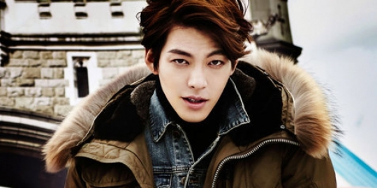 Bayaran Kim Woo Bin bintang The Heirs terungkap!