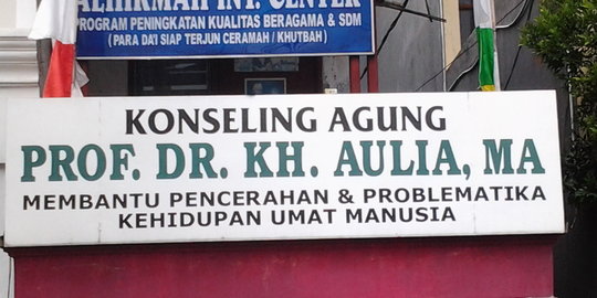 siri bisa sampai rp 7 juta rev1