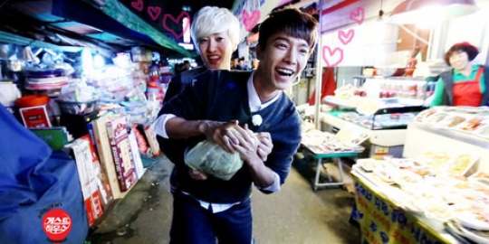 Gara-gara hal ini Eunhyuk berkata ibunya tidak suka Donghae