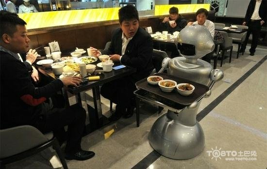 restoran robot china