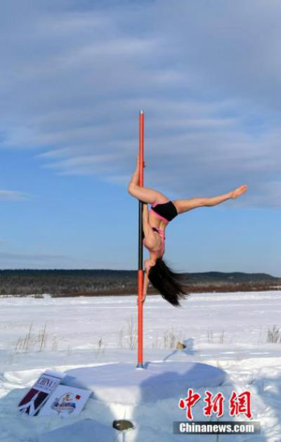pole dancer china