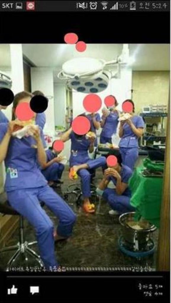 selfie klinik korsel